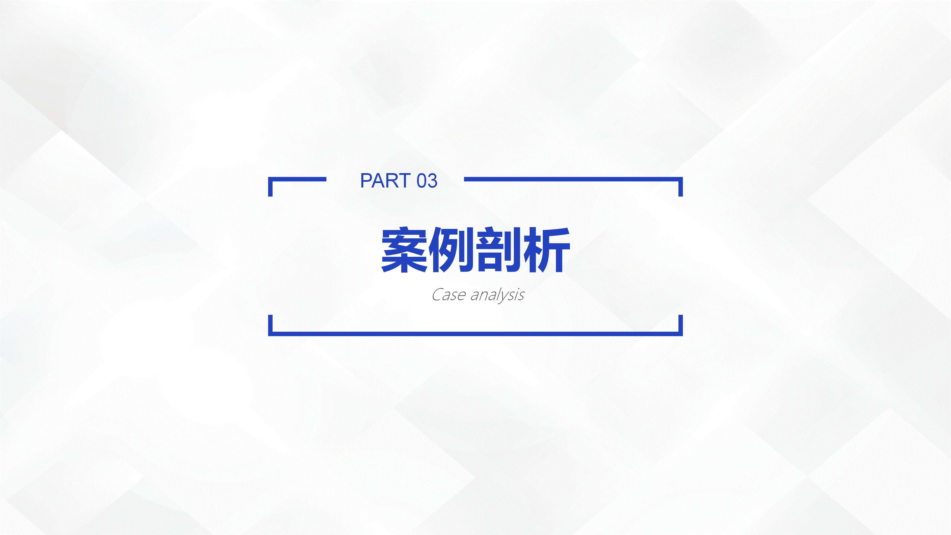 2026Q1超算智能体产品公司简介_16.jpg